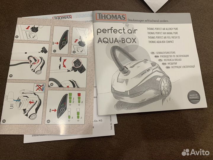 Пылесос Thomas perfect air aqua BOX