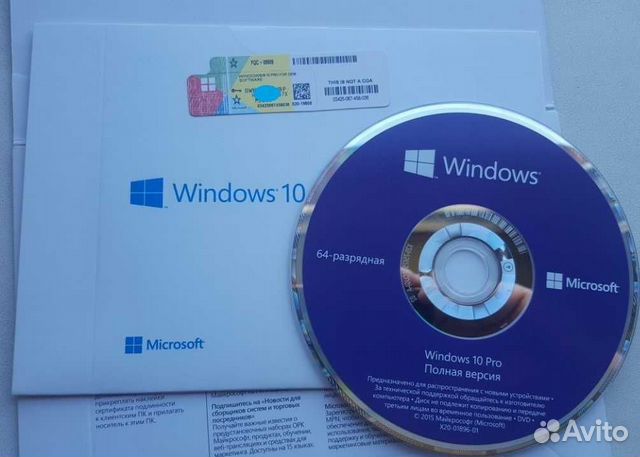 Лицензионные диски Win 10 Pro купить в Иваново | Электроника | Авито