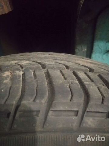 Charmhoo CH01 Touring 235/60 R16 98T