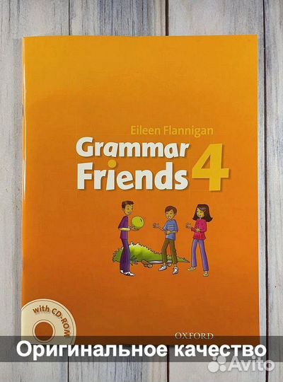 Grammar Friends 4
