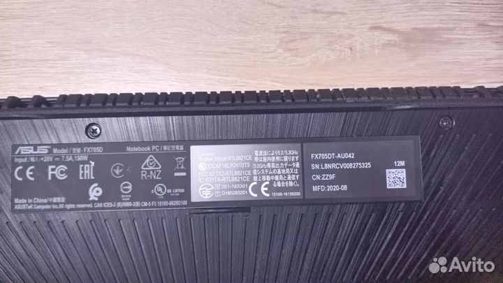 Игровой ноутбук asus TUF Gaming FX705D