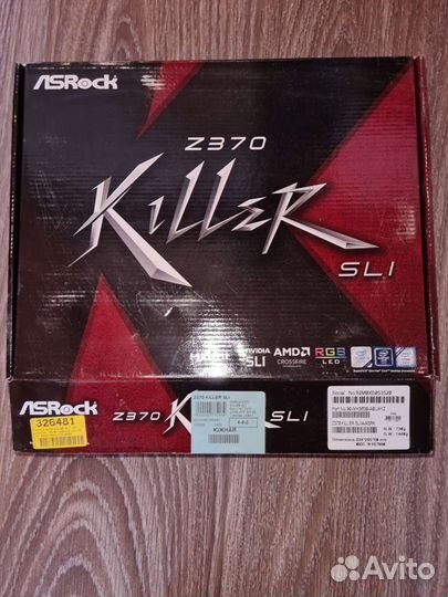 I5 8600 + Asrock z370