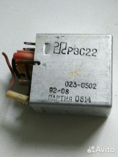 Рэс22 рф4.523.023-05.02 (12В)