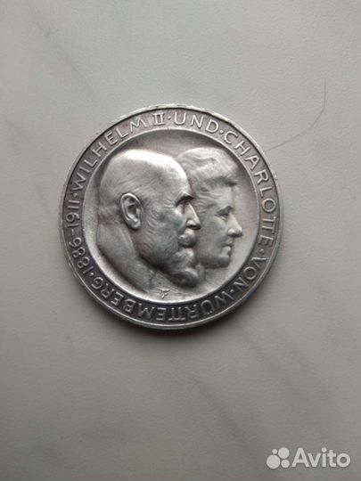 3 марки 1911 года