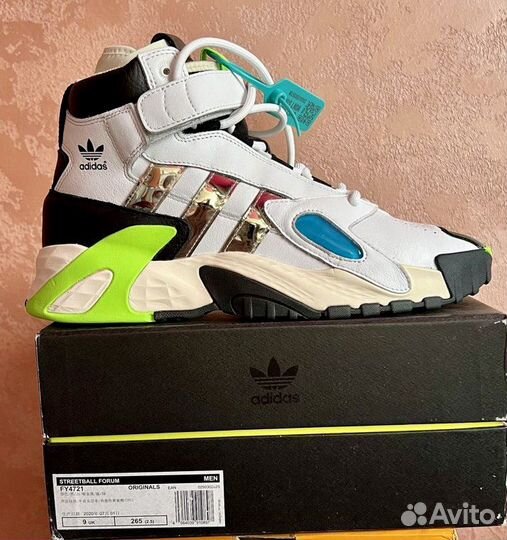 Кроссовки Adidas Forum