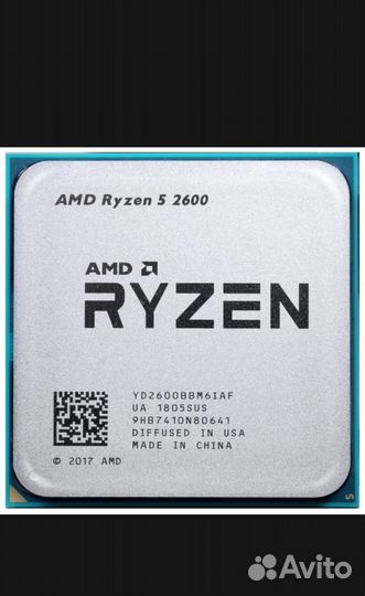 Процессор ryzen 5 2600