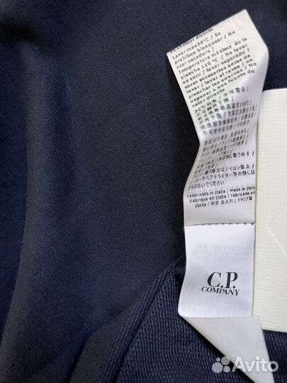 Оригинальный Свитшот CP Company