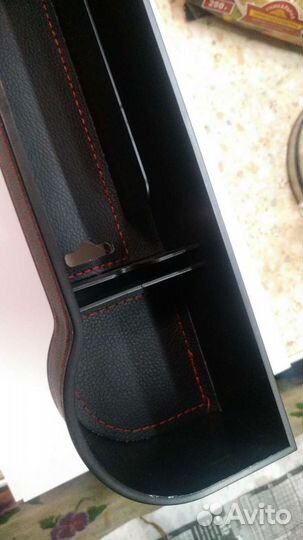 Органайзер-подстаканник автомобильный