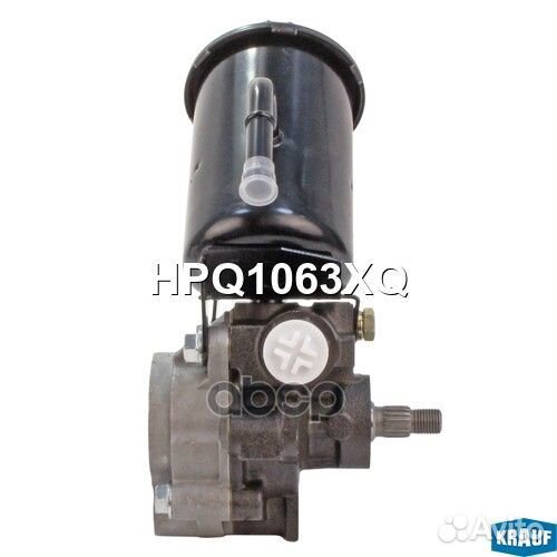 Насос гидроусилителя руля HPQ1063XQ HPQ1063XQ K