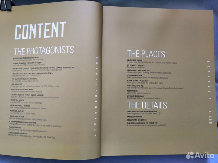 Книга, посвященная Чемпионату Мира fifa 2018 (ENG)