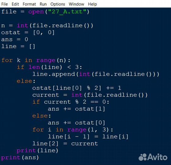 Репетитор по информатике и программированию