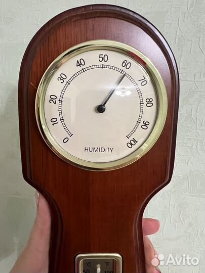 Метеостанция - часы настенные - новые Quartz