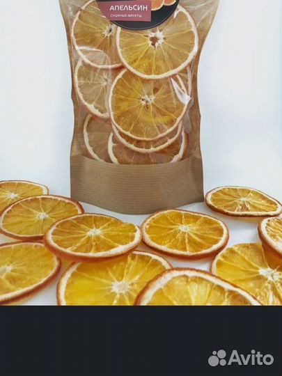 Фруктовые чипсы