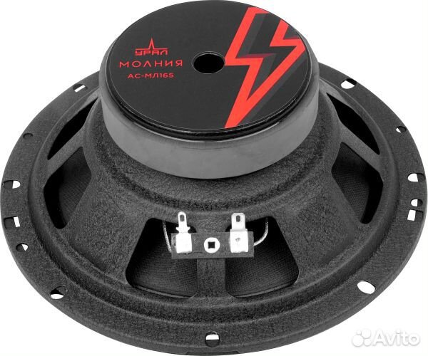 Акустика ural урал молния ас-мл165 широкополосная