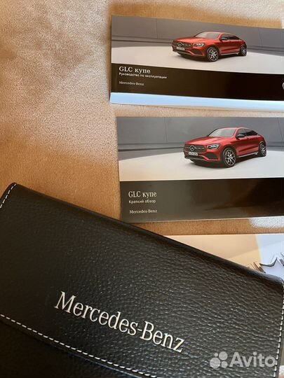 Комплект руководства по эксплуатации Mercedes