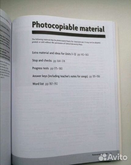 New Headway Upper-Intermediate Teacher's book 3rd