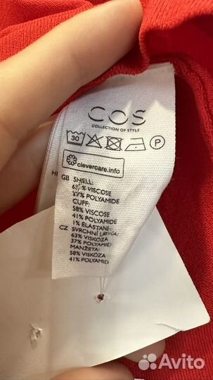 Одежда COS, GAS, guess, Diesel