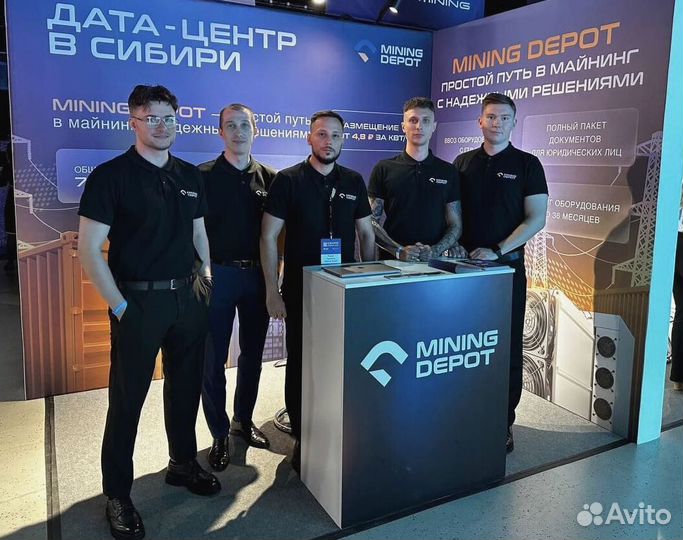 Asic Antminer S19 XP 134TH Безнал Лизинг