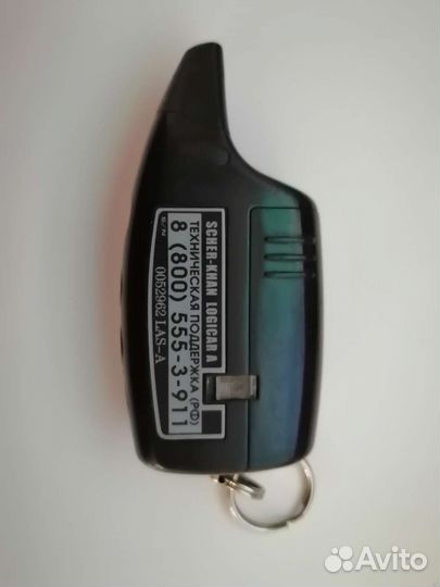 Брелок Sher-Khan Logicar A