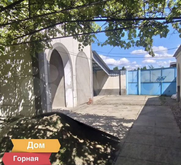 Дом 90 м² на участке 5 сот.