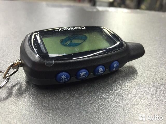 Брелок сигнализации Cenmax ST-7