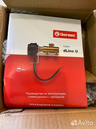 Комплект 3-х ходового клапана Fugas