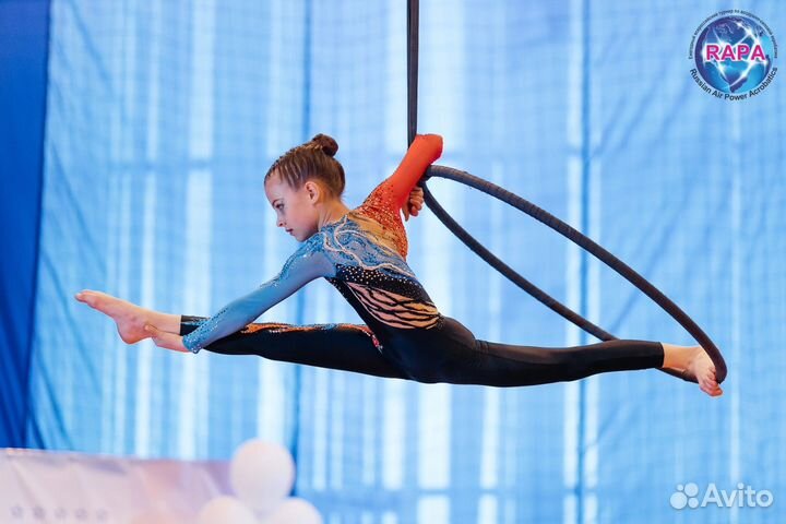 Комбинезон для воздушной гимнастики