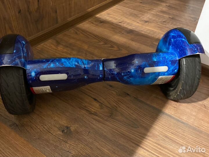 Гироскутер