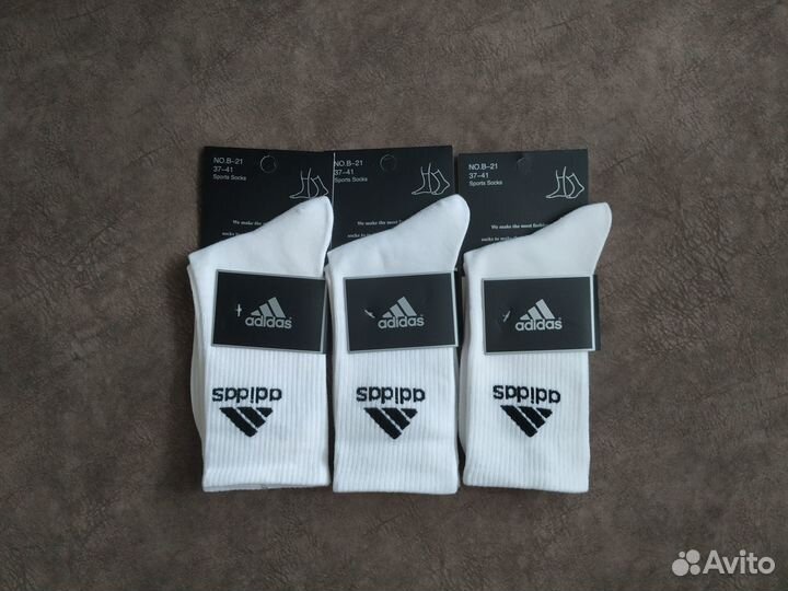 Носки женские