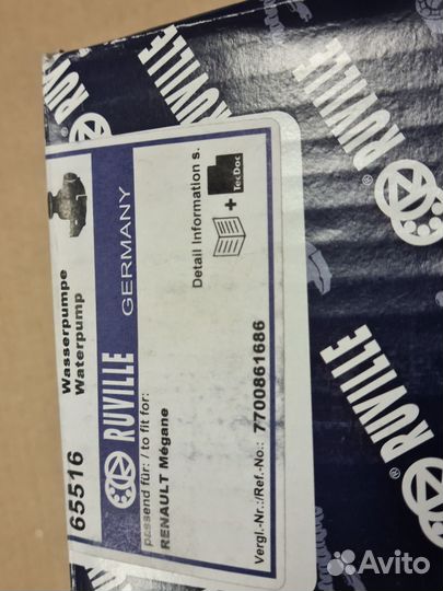 Насос водяной (помпа) для Renault