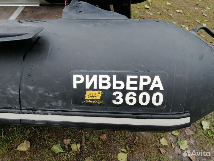 Лодка пвх Ривьера3600 Ск компакт