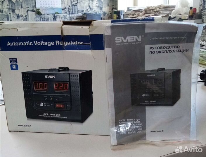 Стабилизатор напряжения