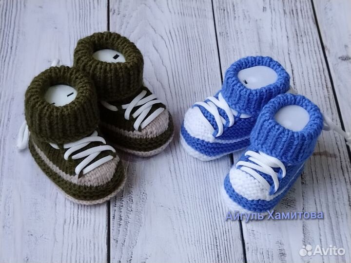 Пинетки вязаные на Заказ