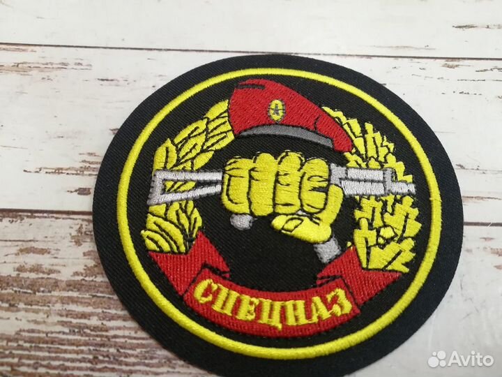 Боевая Единица Спецназ вв