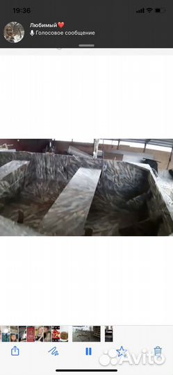 Продам лодку