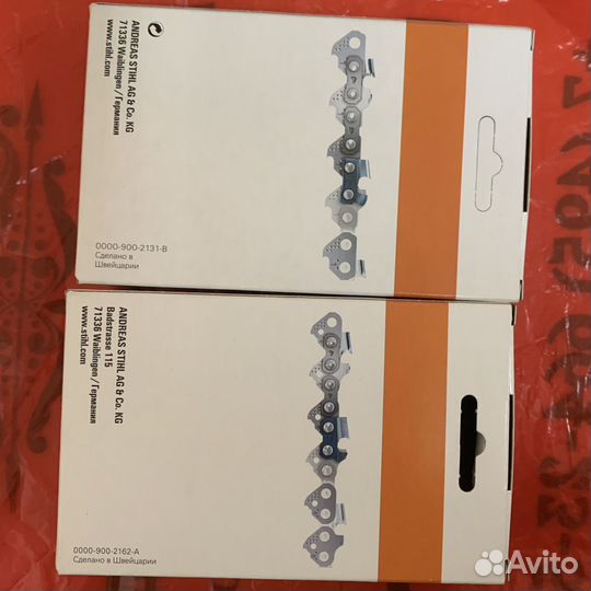 Цепь пильная Stihl 16