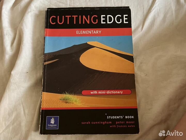 Учебник и тетрадь Cutting edge elementary