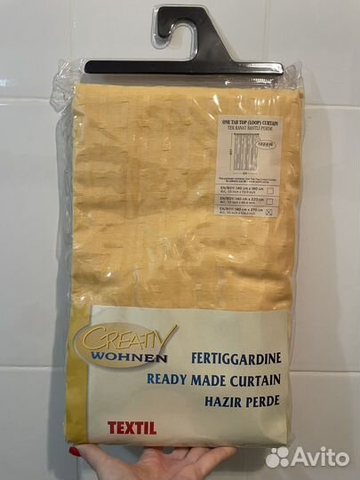 Штора,тюль,держатель и подхват