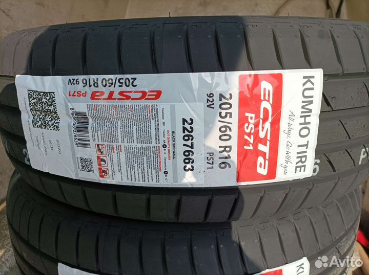 Kumho Ecsta PS71 205/60 R16 92V