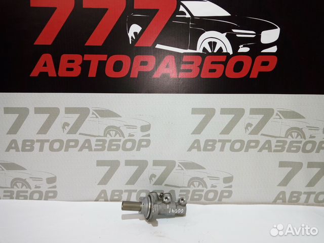 Главный тормозной цилиндр Киа Optima 3