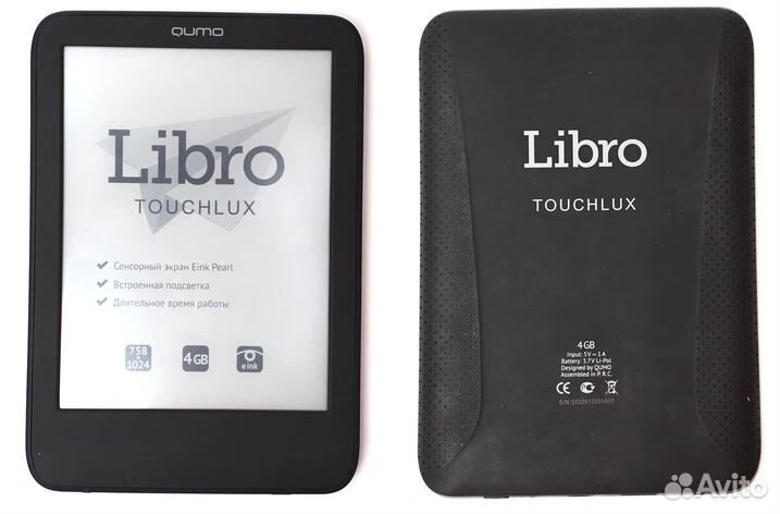 Qumo Libro TouchLux. Новая. Сенсорная с подсветкой
