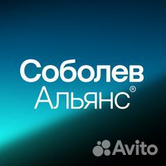 Официант в гриль-паб 