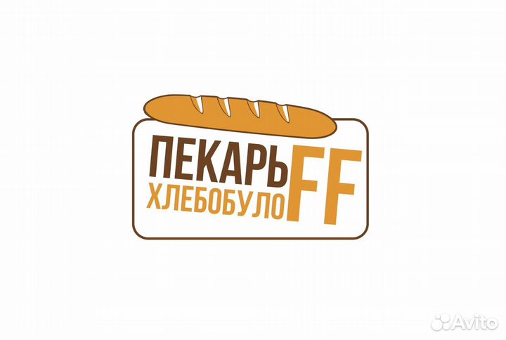 Работа кухонный работник