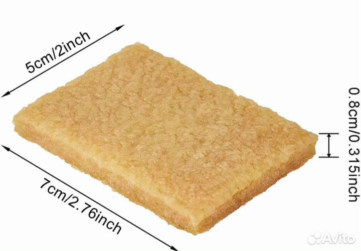 Ластик Каучуковый