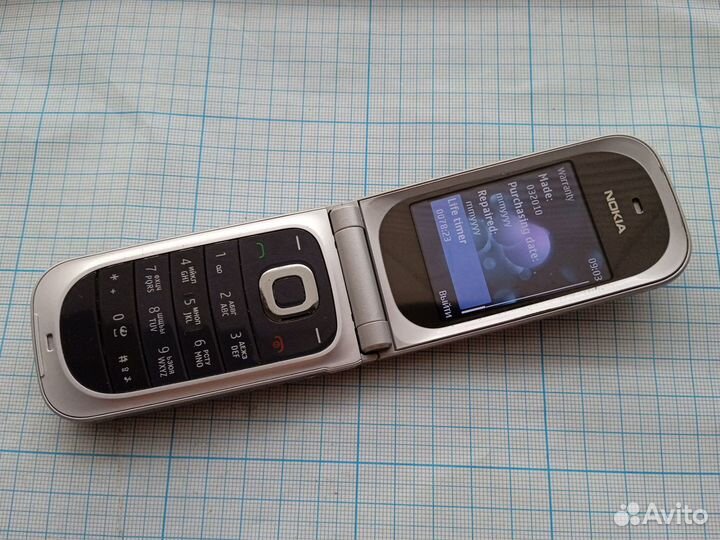 Nokia 7020