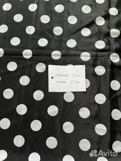 Шелк искусственный