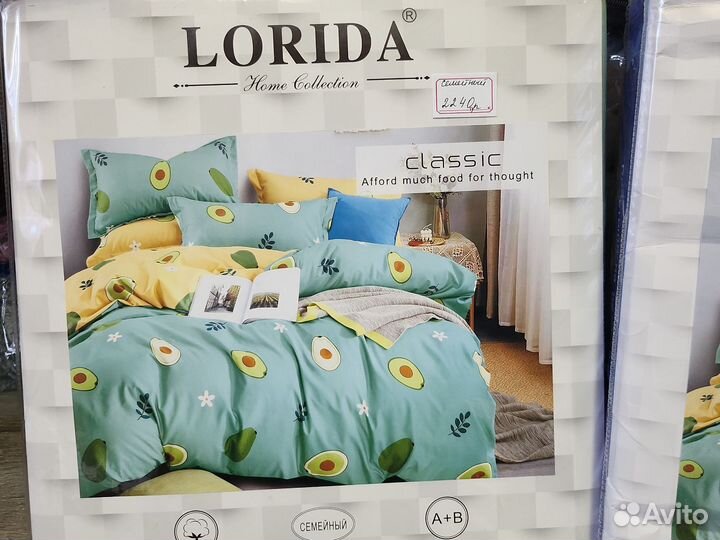 Белье постельное