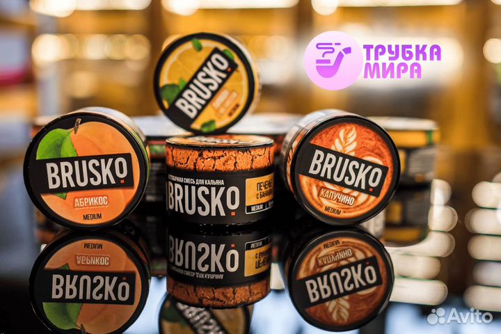 Трубка мира: бизнес, который приносит успех