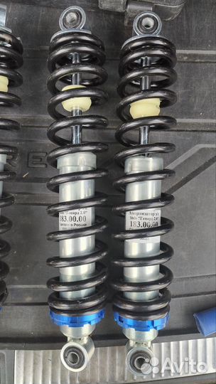 Амортизаторы для Stels Guepard 2.0 800