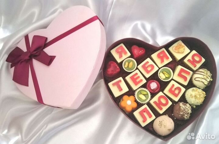 Шоко-наборы